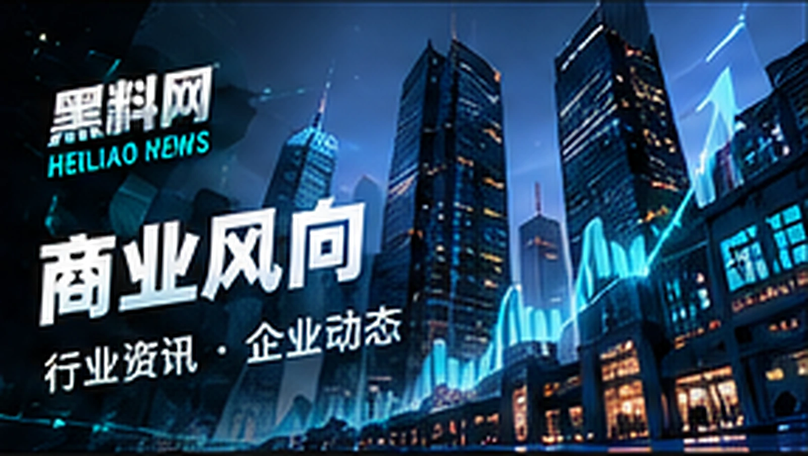 读懂商品详情页里的限定条件