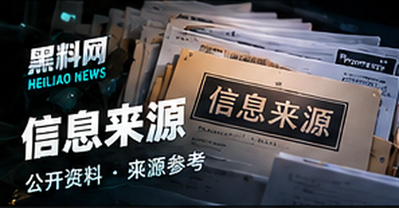 查证课堂概念视觉